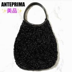 【正規品♡極美品】アンテプリマ ワイヤーバッグ ラウンド ブラック 大容量 袋付 美品✨ANTEPRIMA アンテプリマ ワイヤーバッグ ラウンド 縦型 ブラック