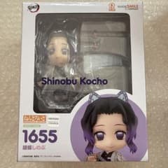 ねんどろいど 鬼滅の刃 胡蝶しのぶ 1655 ねんどろいど 胡蝶しのぶ 「鬼滅の刃」 - メルカリ