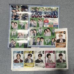 TravisJapan トラジャ シール Myojo【値下げ中】のサムネイル