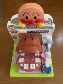 【美品】アンパンマン はみがきセット 歯医者さんごっこのサムネイル