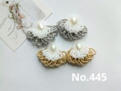 No.445 ゴールド シルバー 2色セット ビーズ刺繍カボション - メルカリ