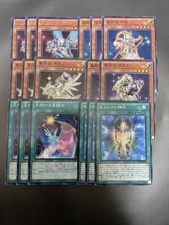 遊戯王のサムネイル