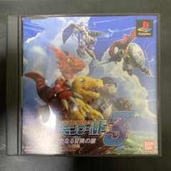 デジモンワールド3のサムネイル