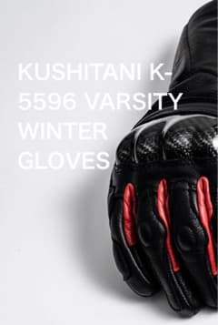 クシタニ 冬グローブ KUSHITANI K-5596のサムネイル