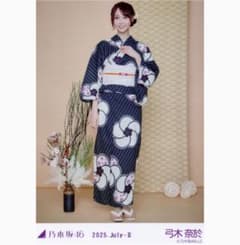 乃木坂46 弓木奈於 2025 浴衣 生写真 ヒキ - メルカリ