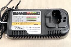HITACHI UC 24YJ 急速充電器　日立のサムネイル