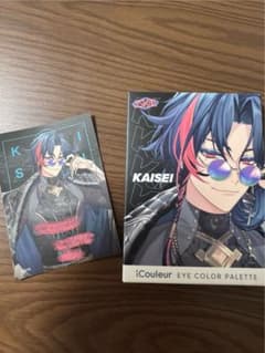 【にじさんじ】3SKM×iCouleur アイシャドウパレット【魁星】のサムネイル