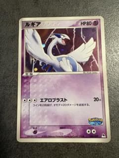ルギア 006/009 ポケパーク プロモ ポケモンカード - メルカリ