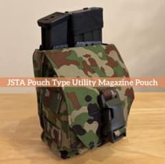 陸自迷彩 Spiritus Systems Type JSTA Pouch - メルカリ