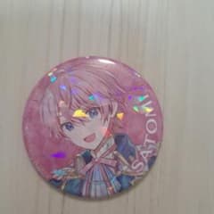 すとぷり さとみ 缶バッジのサムネイル