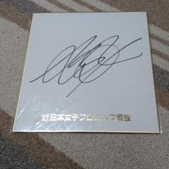 m23485341277_1.jpg?1601183607