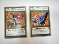 ワンピース グランドバトル！ 初回限定カード - メルカリ