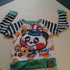 ラブレボトレーナーのサムネイル