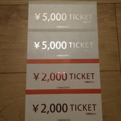 ヤマダヤ チケット【☆送料無料☆】のサムネイル