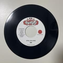 導楽 Still In Love レコード クロコダイル リディム 7インチ レア 導楽 STILL IN LOVE 7インチ - メルカリ