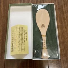 新品　厳島神社 木製しゃもじ 記念品のサムネイル