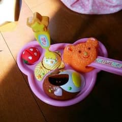 もこさん専用のサムネイル