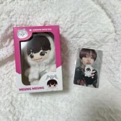 TREASURE FUNNY PLUSH DOLL ジフンのサムネイル
