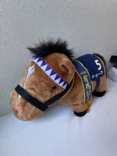 サラブレッドコレクション ぬいぐるみ 第68回有馬記念 ドウデュースのサムネイル