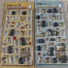 お文具といっしょ ボンボンドロップシール 2種セットのサムネイル