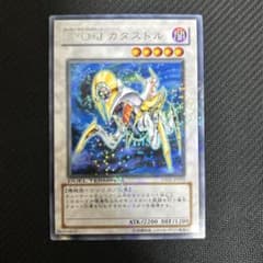 b1様 リクエスト 2点 まとめ商品のサムネイル