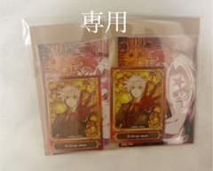 【ちるちる様専用】D.Gray-man ブロマイド・特典2枚セットのサムネイル