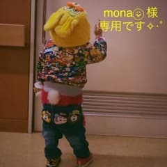 mona⌄̈⃝様 ありがとうございます！のサムネイル