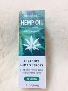 【最安値☆高濃度】ibcccnds Hemp オイル2000mg 30mlのサムネイル