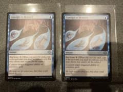 MTG バロウゴイフ/Barrowgoyf M3C 通常枠 英語版4枚 | Japonya'daki
