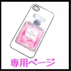 ベーシックオープントゥパンプスるのサムネイル