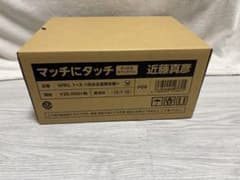 新品未開封 近藤真彦 / マッチにタッチ(タッチ式サウンドペン) 新品未開封 近藤真彦 / マッチにタッチ(タッチ式サウンドペン) - メルカリ