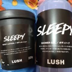 LUSH SLEEPY ボディケアセット　大容量 最終価格！LUSH SLEEPY ボディケアセット 大容量 - メルカリ