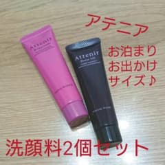 ドレスリフト プリマモイスト 洗顔料のサムネイル
