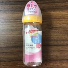ピジョン 母乳実感 哺乳瓶のサムネイル