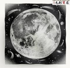 エルメス　カシシル　新品　カレジェアン 《クレール・ドゥ・リュンヌ》のサムネイル