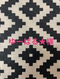 ゆーばる★様専用♡のサムネイル