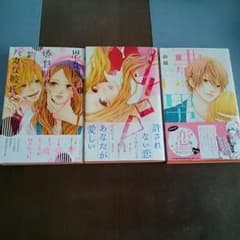 紗織 読み切り 3冊 マーガレット 別冊マーガレット 別マのサムネイル