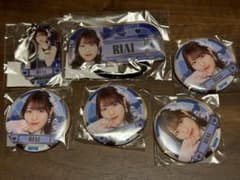 モバガチャ Juice=Juice 松永里愛