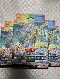 人気！お得！遊戯王ストラクチャーデッキ宝玉の伝説　未開封3個セットのサムネイル