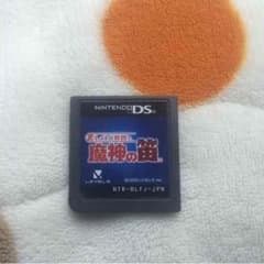 レイトン教授と魔神の笛のサムネイル