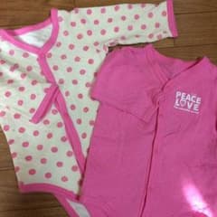 ●ララ様専用！美品！前びらき暖か長袖肌着(^^)のサムネイル