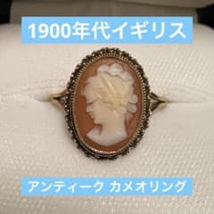 【売切価格】1900年代 イギリス カメオリング 最終価格】1900年代 イギリス カメオリング - メルカリ