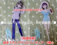 클래스에서 두 번째로 귀여운 소녀와 친구가 된 유상 특전 아크릴 피규어 2점