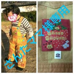 チェックサロペット*グラグラのサムネイル