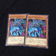 ナタデココ様 専用のサムネイル