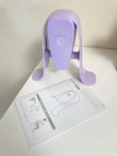 マイキュット(説明書付き・箱なし)のサムネイル