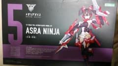 メガミデバイス 朱羅 忍者 1/1 プラモデル(コトブキヤショップ限定)のサムネイル