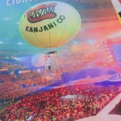 エイターテイメント 初回盤のサムネイル