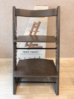 STOKKE TRIPP TRAPP グレー ベビーチェアのサムネイル