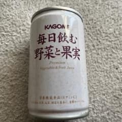 カゴメ毎日飲む野菜と果実のサムネイル